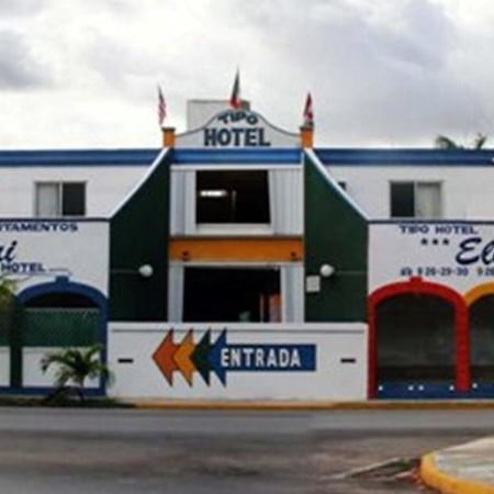 Hotel Suites Elia Noemi メリダ エクステリア 写真